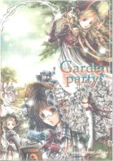 BUY NEW nao tukiji - 166536 Premium Anime Print Poster
