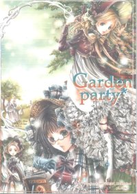 BUY NEW nao tukiji - 166536 Premium Anime Print Poster