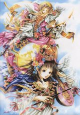 BUY NEW nao tukiji - 38058 Premium Anime Print Poster