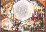 BUY NEW nao tukiji - 41105 Premium Anime Print Poster