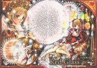 BUY NEW nao tukiji - 41105 Premium Anime Print Poster