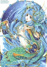 BUY NEW nao tukiji - 49026 Premium Anime Print Poster