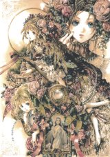 BUY NEW nao tukiji - 49207 Premium Anime Print Poster