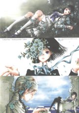 BUY NEW nao tukiji - 58526 Premium Anime Print Poster
