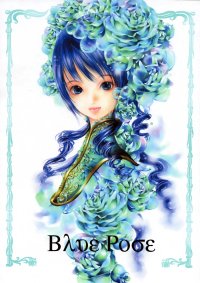 BUY NEW nao tukiji - 75062 Premium Anime Print Poster