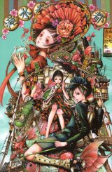 BUY NEW nao tukiji - 176941 Premium Anime Print Poster