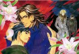 BUY NEW naono bohra - 180269 Premium Anime Print Poster