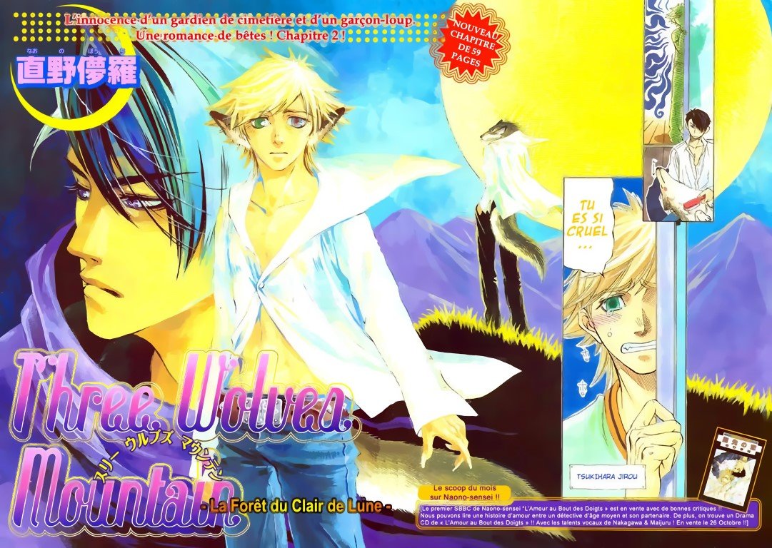 BUY NEW naono bohra - 183347 Premium Anime Print Poster naono bohra - 183350 image