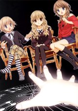 BUY NEW naoto tenhiro - 130079 Premium Anime Print Poster