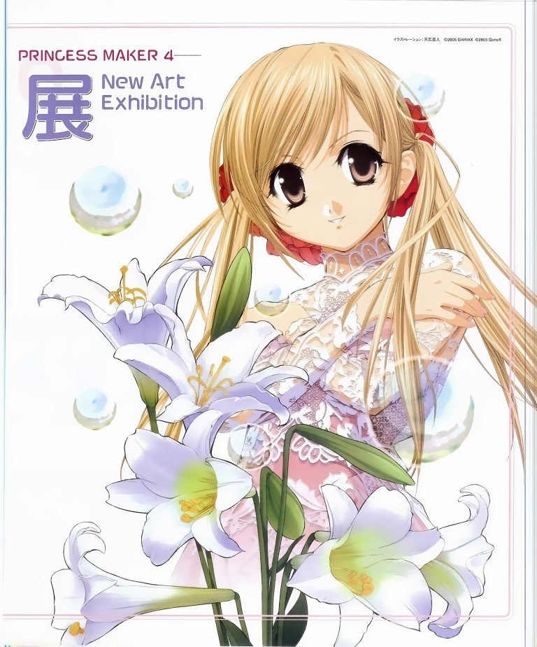 BUY NEW naoto tenhiro - 172437 Premium Anime Print Poster naoto tenhiro - 172438 image