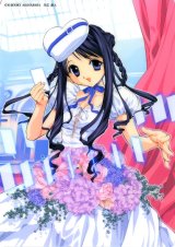 BUY NEW naoto tenhiro - 172442 Premium Anime Print Poster