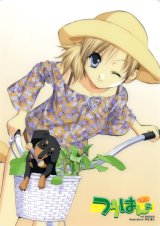 BUY NEW naoto tenhiro - 179270 Premium Anime Print Poster