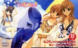 BUY NEW naoto tenhiro - 180940 Premium Anime Print Poster