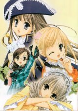 BUY NEW naoto tenhiro - 181292 Premium Anime Print Poster