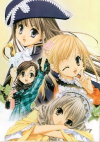 BUY NEW naoto tenhiro - 181292 Premium Anime Print Poster