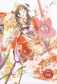 BUY NEW naoto tenhiro - 64851 Premium Anime Print Poster