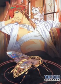 BUY NEW naoto tenhiro - 72381 Premium Anime Print Poster
