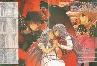 BUY NEW naoto tenhiro - 87974 Premium Anime Print Poster