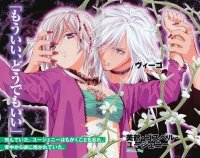 BUY NEW naoto tenhiro - 87975 Premium Anime Print Poster