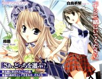 BUY NEW naoto tenhiro - 87978 Premium Anime Print Poster