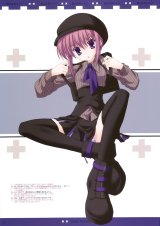 BUY NEW naru nanao - 102643 Premium Anime Print Poster