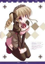 BUY NEW naru nanao - 102645 Premium Anime Print Poster