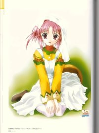 BUY NEW naru nanao - 112733 Premium Anime Print Poster