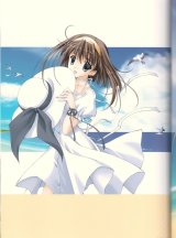 BUY NEW naru nanao - 112735 Premium Anime Print Poster