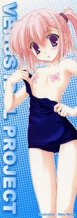BUY NEW naru nanao - 118576 Premium Anime Print Poster