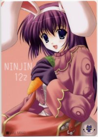BUY NEW naru nanao - 121346 Premium Anime Print Poster