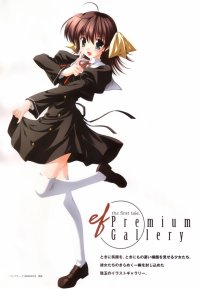 BUY NEW naru nanao - 121621 Premium Anime Print Poster