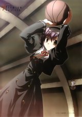 BUY NEW naru nanao - 121623 Premium Anime Print Poster