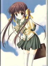 BUY NEW naru nanao - 123403 Premium Anime Print Poster