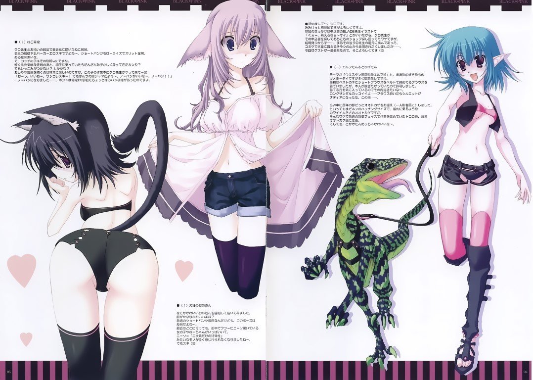BUY NEW naru nanao - 124951 Premium Anime Print Poster naru nanao - 124952 image