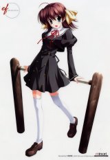 BUY NEW naru nanao - 124953 Premium Anime Print Poster