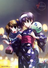 BUY NEW naru nanao - 125154 Premium Anime Print Poster