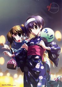 BUY NEW naru nanao - 125154 Premium Anime Print Poster