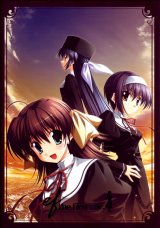 BUY NEW naru nanao - 125375 Premium Anime Print Poster