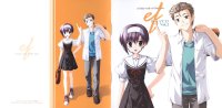 BUY NEW naru nanao - 125448 Premium Anime Print Poster