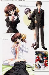 BUY NEW naru nanao - 125461 Premium Anime Print Poster