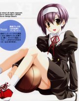 BUY NEW naru nanao - 125620 Premium Anime Print Poster