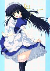 BUY NEW naru nanao - 128399 Premium Anime Print Poster