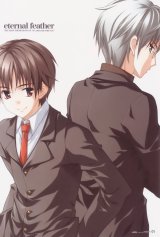 BUY NEW naru nanao - 128877 Premium Anime Print Poster