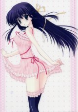 BUY NEW naru nanao - 135881 Premium Anime Print Poster