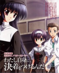 BUY NEW naru nanao - 135903 Premium Anime Print Poster