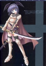 BUY NEW naru nanao - 140947 Premium Anime Print Poster