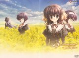 BUY NEW naru nanao - 141106 Premium Anime Print Poster