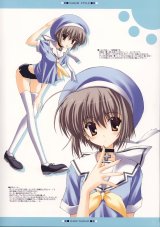 BUY NEW naru nanao - 141110 Premium Anime Print Poster