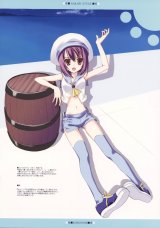 BUY NEW naru nanao - 141275 Premium Anime Print Poster