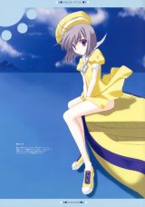 BUY NEW naru nanao - 141448 Premium Anime Print Poster